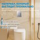 Кнопка смыва ABBER AC0123 пневматическая хром