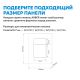 Кнопка смыва ABBER AC0123BG пневматическая брашированное золото