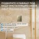 Кнопка смыва ABBER AC0123BG пневматическая брашированное золото