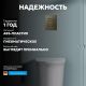 Кнопка смыва ABBER AC0123BG пневматическая брашированное золото