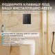 Кнопка смыва ABBER AC0123MB пневматическая чёрный матовый