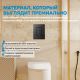 Кнопка смыва ABBER AC0123MB пневматическая чёрный матовый
