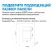 Кнопка смыва ABBER AC0123MB пневматическая чёрный матовый
