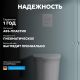 Кнопка смыва ABBER AC0123MW пневматическая белый матовый