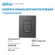 Кнопка смыва ABBER AC0123NG пневматическая оружейная сталь
