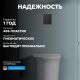 Кнопка смыва ABBER AC0123NG пневматическая оружейная сталь