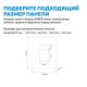 Кнопка смыва ABBER AC0124 пневматическая хром