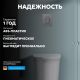 Кнопка смыва ABBER AC0124 пневматическая хром