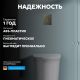 Кнопка смыва ABBER AC0124BG пневматическая брашированное золото