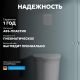 Кнопка смыва ABBER AC0124MW пневматическая белый матовый