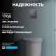 Кнопка смыва ABBER AC0125 пневматическая хром
