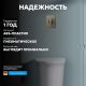 Кнопка смыва ABBER AC0125BG пневматическая брашированное золото