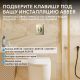 Кнопка смыва ABBER AC0125BG пневматическая брашированное золото