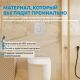 Кнопка смыва ABBER AC0125MW пневматическая белый матовый