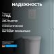 Кнопка смыва ABBER AC0125MW пневматическая белый матовый