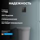 Кнопка смыва ABBER AC0125NG пневматическая оружейная сталь