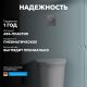 Кнопка смыва ABBER AC0126 пневматическая хром