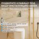 Кнопка смыва ABBER AC0126BG пневматическая брашированное золото