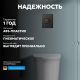 Кнопка смыва ABBER AC0126NG пневматическая оружейная сталь
