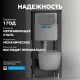 Кнопка смыва ABBER AC0127MCH хром матовый