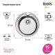 Кухонная мойка IDDIS Suno SUN51S0i77S с сифоном 51см сталь Кухонная мойка IDDIS Suno SUN51S0i77S с сифоном 51см сталь