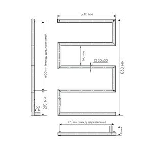 Полотенцесушитель электрический Indigo Sparta DGS80-50Rt 80x50 см хром