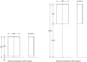 Тумба-модуль хранение без боковин Kerama Marazzi Caravan KMCACb45MBt0 45 см сливочный матовый