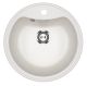 Кухонная мойка Ulgran Classic U-601-341 ультра-белый