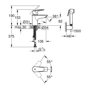 Смеситель для раковины Grohe BauEdge 23757001 с гигиеническим душем Хром