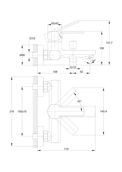 Набор смесителей Cersanit 64510 Smart 2в1 хром