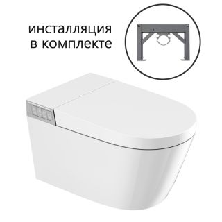 Комплект ABBER подвесной электронный унитаз-биде Bequem AC1120S с инсталляцией AC0101P2