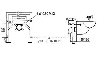 Комплект ABBER подвесной электронный унитаз-биде Bequem AC1120S с инсталляцией AC0101P2