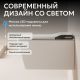 Комплект ABBER подвесной электронный унитаз-биде Rechteck AC1215S с инсталляцией AC0101P2