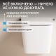 Комплект ABBER подвесной электронный унитаз-биде Rechteck AC1215S с инсталляцией AC0101P2