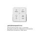 Комплект ABBER AC1216S-AC0101P2 подвесной электронный унитаз-биде Rechteck AC1216S с инсталляцией AC0101P2