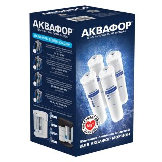 Фильтр под мойкой Аквафор DWM-101S Морион без крана Фильтр под мойкой Аквафор DWM-101S Морион без крана