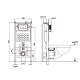 Комплект ABBER AC1100-AC0105-AC0121MCH подвесной унитаз Bequem AC1100 белый с инсталляцией AC0105 и кнопкой AC0121MCH матовый хром