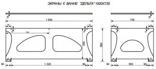 Экран боковой для ванны Эстет Delta 150/170В silk ФР-00014644 75см с узором Экран боковой для ванны Эстет Delta 150/170В silk ФР-00014644 75см с узором