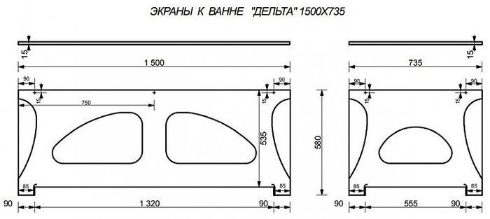 Экран боковой для ванны Эстет Дельта 150/170В ФР-00004722 75см с узором Экран боковой для ванны Эстет Дельта 150/170В ФР-00004722 75см с узором