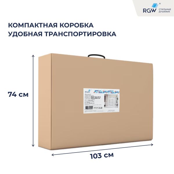 Душевая перегородка RGW WA-09B 06100910-34 100 см чёрный