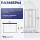 Душевая кабина Niagara Promo P120/80/26Q/MT 120x80 см профиль белый стекло матовое