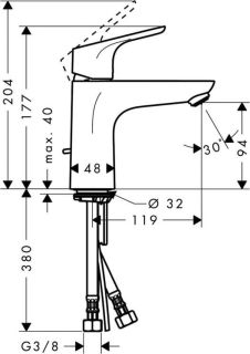 Смеситель для раковины Hansgrohe Focus 31603000 хром