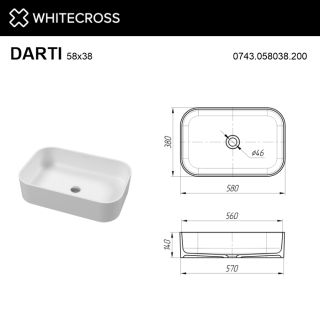Раковина Whitecross Darti 0743.058038.200 58 см белый матовый