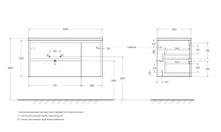 База под раковину BelBagno подвесная с двумя выкатными ящиками, одной распашн.дверцей, левосторонн.Cemento Grigio,1000x460x500, KRAFT-1000-2C-1A-SO-CG-L цемент серый