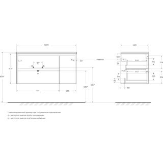 База под раковину BelBagno подвесная с двумя выкатн. ящиками одной распашн.дверц. левосторонн.RovereGalifaxBianco,1000x460x500, KRAFT-1000-2C-1A-SO-RGB-L дуб светлый