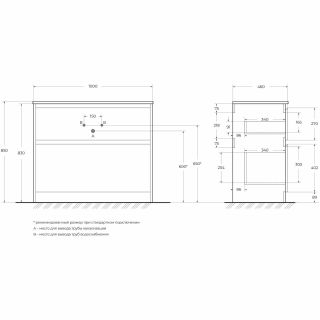 База под раковину  BelBagno напольная с фрезерованными ручками по всей длине фасада с двумя выкатными ящиками, Rovere Tabacco, 1000x460x840, KRAFT-1000-2C табачный дуб