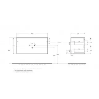 База под раковину BelBagno подвесная с фрезерованными ручками по всей длине фасада с двумя выкатн. ящ.,1000x455x500, KRAFT-1000-2C-SO-VO еловый матовый