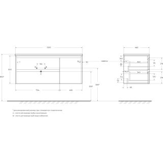 База под раковину BelBagno подвесная с двумя выкатн. ящиками одной распашн.дверц. левосторонн. Cemento Grigio,1200x460x500, KRAFT-1200-2C-1A-SO-CG-L  цемент серый