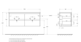 База под раковину BelBagno подвесная с четырьмя выкатными ящиками для раковины с двумя чашами, Rovere Nebrasca Nature,1200x460x500,KRAFT-1200-4C-SO-2-RNN дуб натуральный