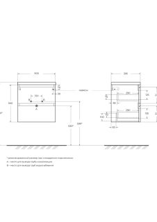 База под раковину BelBagno подвесная с фрезерованными ручк. по всей дл. фасада с 2 выкатн. ящ., 500x395x500,39-500/390-2C-SO-GSO темно-серый матовый